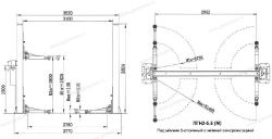 Подъемник 2-стоечный 5,5 тонн ПГН2-5.5 (М)