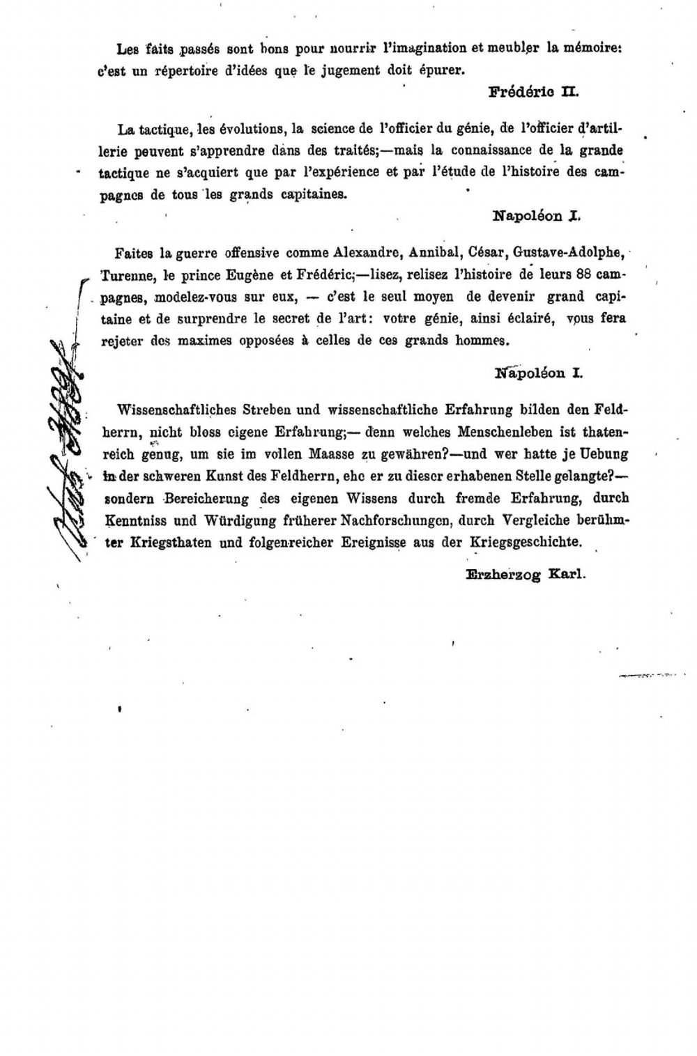 Всеобщая военная история древних времен Часть 4 | Н. С. Голицын