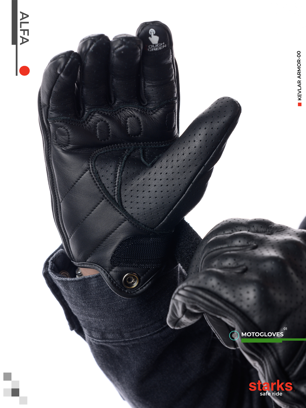Мотоперчатки Alfa (перфорированная кожа) L,черный STARKS
