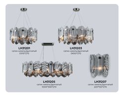 Ambrella Настенный светильник Crystal LH31207