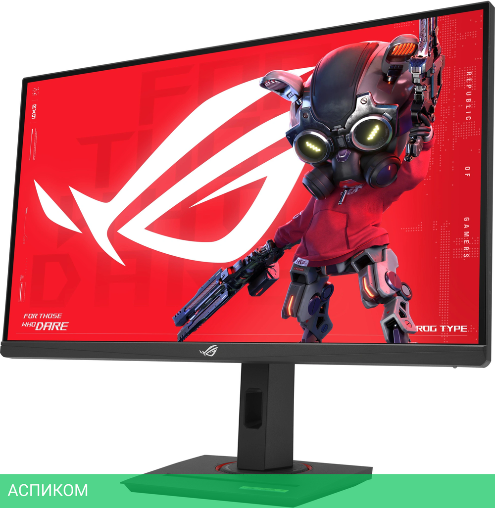 Монитор Asus 27" ROG Strix XG27ACMS