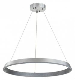 Подвесной светильник Indigo Orta 14019/1P Silver