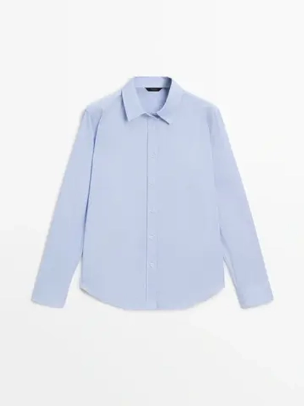 Massimo Dutti Рубашка из эластичного смесового хлопка в полоску, синий