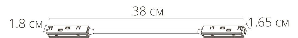 Коннектор для магнитного шинопровода Arte Lamp