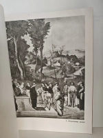 Джорджоне. Кастельфранко