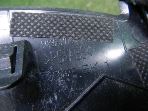 Декоративная накладка салона Kia Ceed 3 (2018-н.в.)