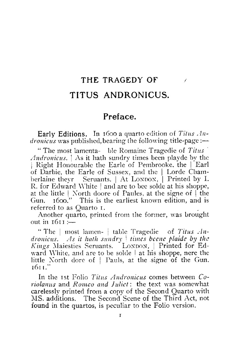 Titus Andronicus | Уильям Шекспир