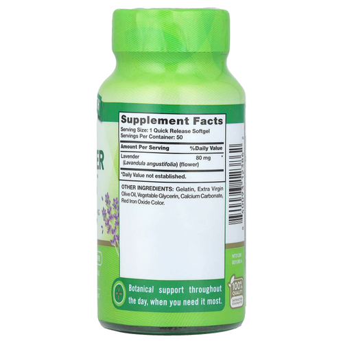 Nature's Truth, Lavender Calm ™, 50 капсул быстрого высвобождения (80 мг в каждой капсуле)