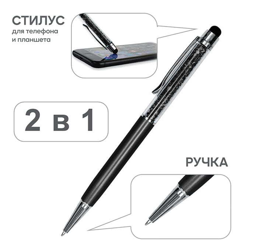 Стилус-ручка емкостной Diamond (черный)