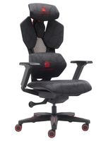 Кресло Everprof Tiger Сетка Черный