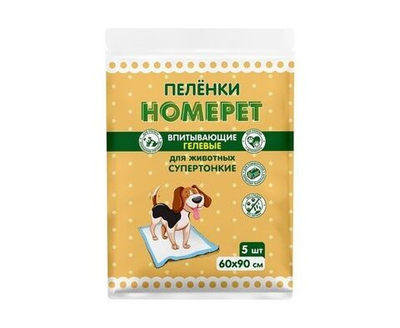 Homepet Пеленки впитывающие гелевые для собак, 60 х 60 см, 5 шт