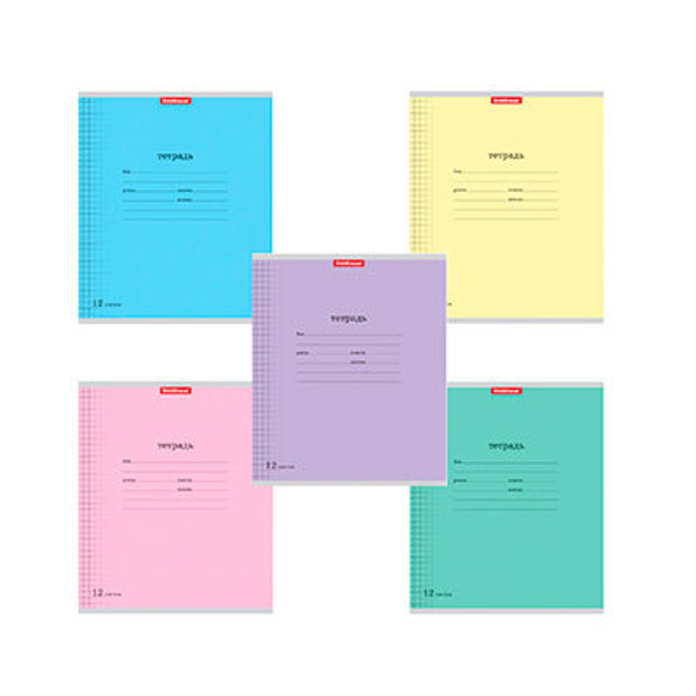 Тетрадь 12л крупная клетка мелов "Классика с линовкой" ассорти (5диз) ERICH KRAUSE 35207 И