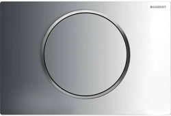 Смывная клавиша GEBERIT Sigma 10 115.758.KH.5