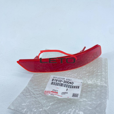 Светоотражатель правый заднего бампера 81910-30040 8191030040