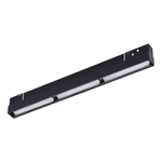 Светильник трековый SKYLINE 48 LED 1х18W