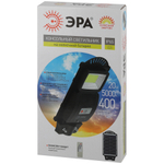 Консольный светильник ЭРА ERAKSS20-01 светодиодный уличный на солнечных батареях с датчиком движения 20W