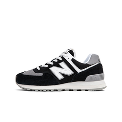 New Balance 574 Black Grey White