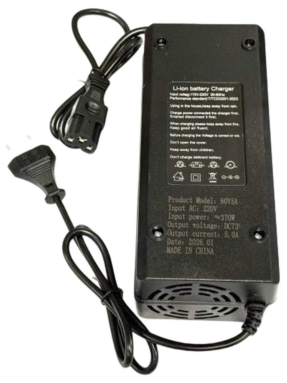 Зарядное устройство 73.0V 5A разъем C13 (с кулером) для электросамокатов