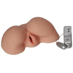 Телесная вибровагина из киберкожи с выносным пультом (Цвет: телесный)