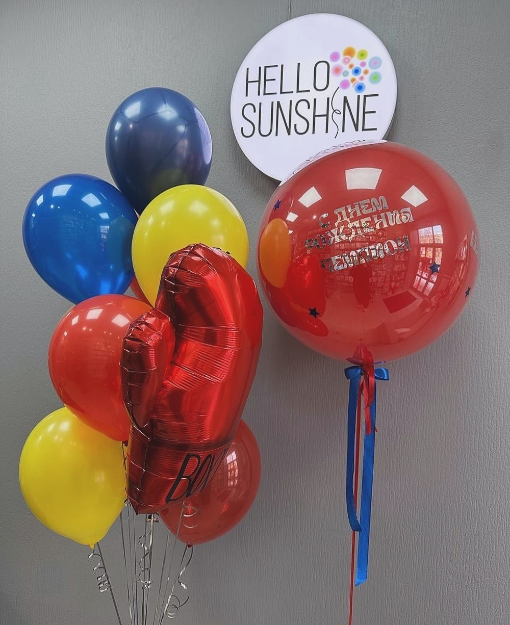 Набор шаров Бокс