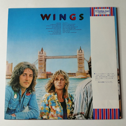 Винтажная виниловая пластинка LP Paul McCartney Wings London Town (Japan 1978) (Obi) (Poster) Deliver Your Children