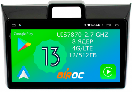 Магнитола для Toyota Corolla Axio 2, Fielder 3 2012-2023 - Airoc 2K-AU-1106 Android 13, TS20, 12/512Гб, SIM-слот