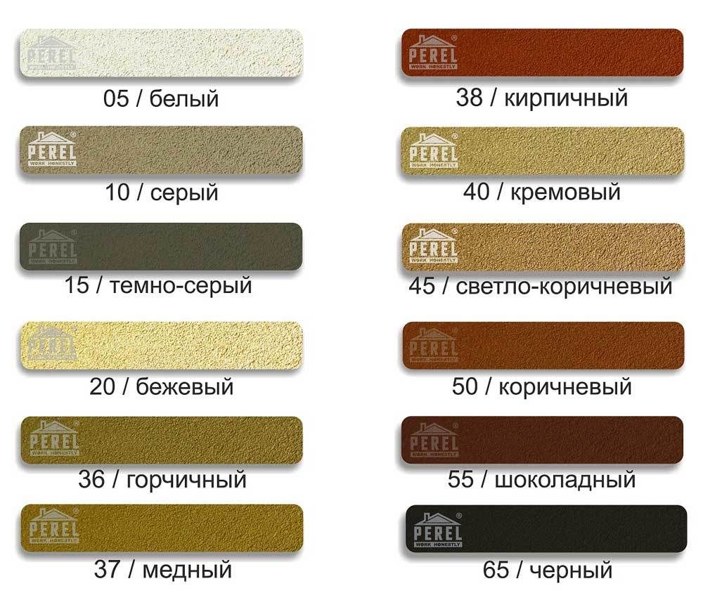 Perel RL 0405 белая, мешок 25 кг - Затирка для швов