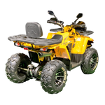 Квадроцикл Motoland  VOX200 WILD TRACK X PRO желтый
