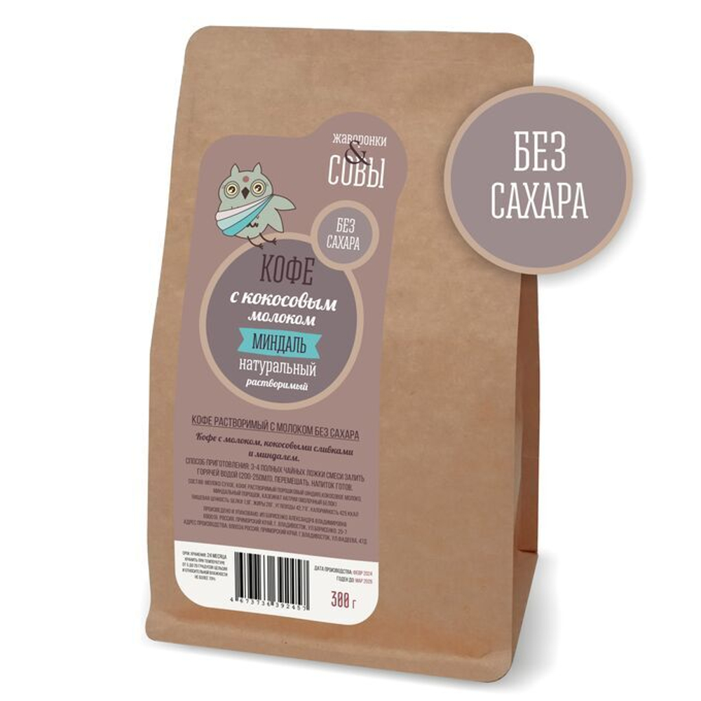 Кофе растворимый с кокосовым молоком МИНДАЛЬ, 300г