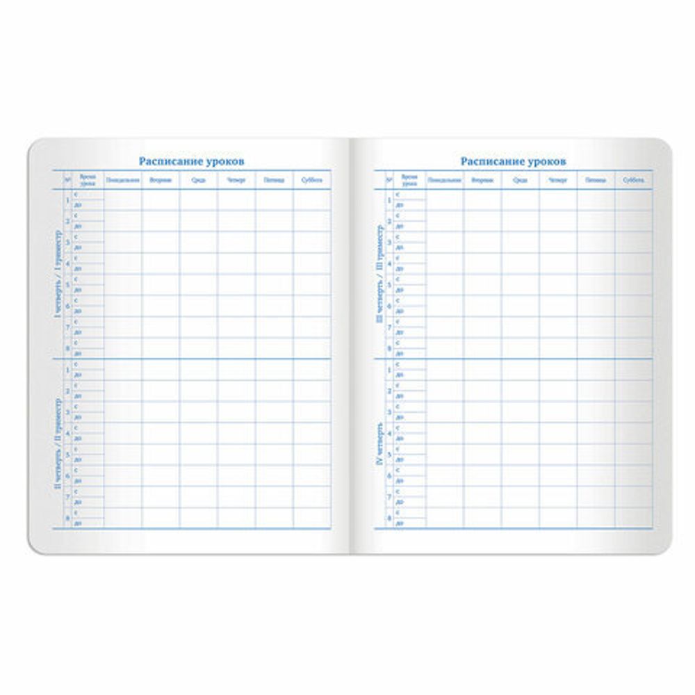 Дневник 1-11 класс 48 л., обложка кожзам (твердая), тиснение, аппликация, BRAUBERG, "ФЛАМИНГО", 105485