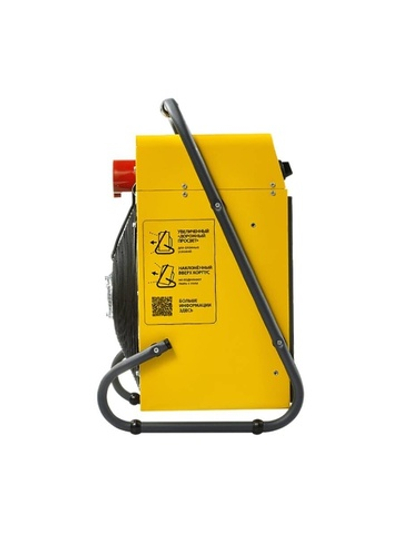 Пушка тепловая BALLU BHP-M2-15