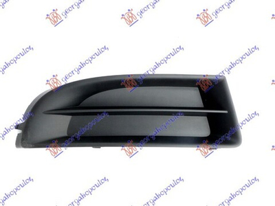 GBG - 045503991-GBG - Ventilation Grille, bumper