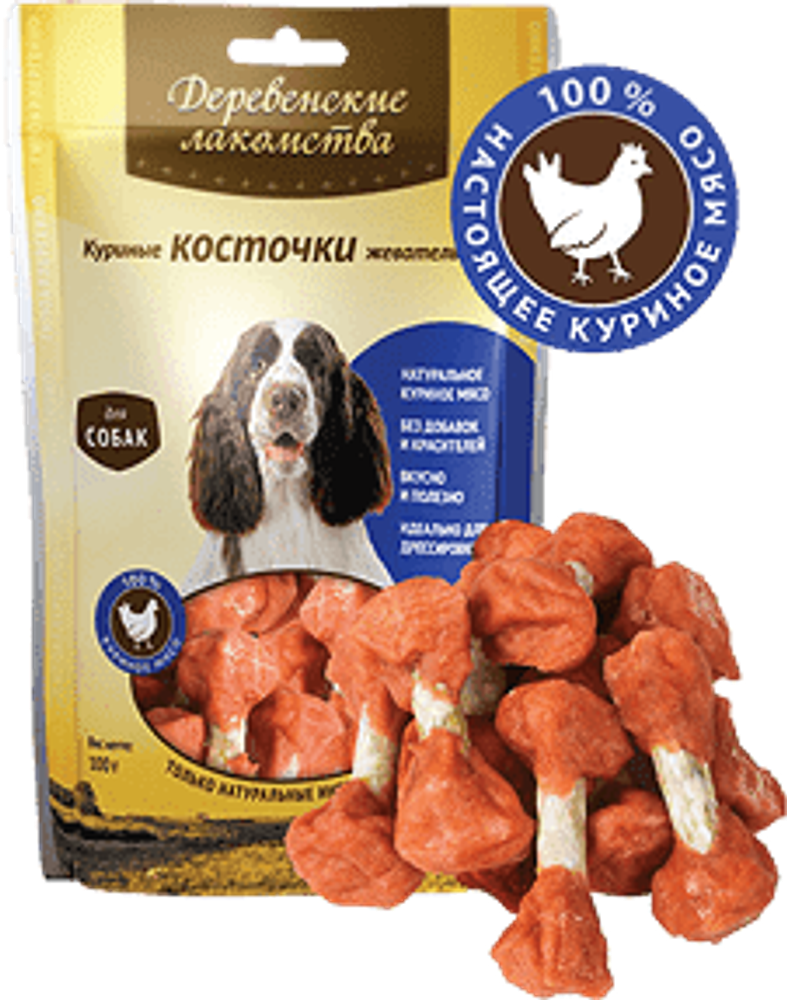 Картинка товара