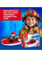 Конструктор «Пожарный катер», 25 деталей