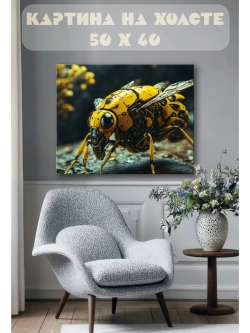 Картина на стену 40 X 50 Оса киборг