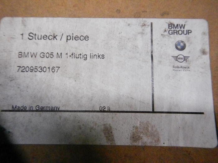 Насадка глушителя левая BMW X5 G05 (18-23) M-paket