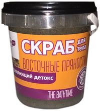 Артколор NaturaList Скраб для тела Восточные пряности, 155 мл