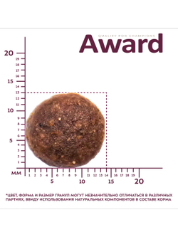 Сухой корм AWARD для щенков от 1 месяца крупных пород с курицей и индейкой с добавлением тыквы и шиповника