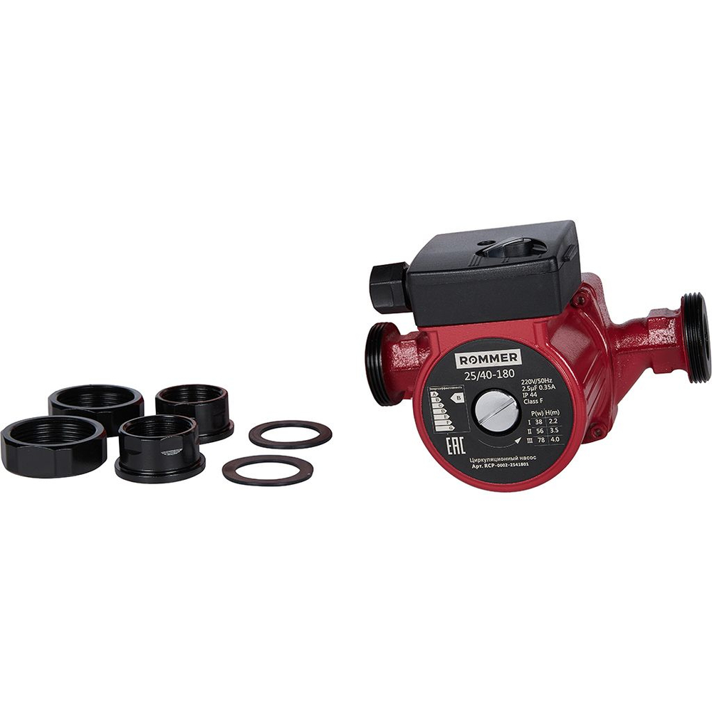 Насос циркуляционный ROMMER 25-40-180 с гайками (RCP-0002-2541801)