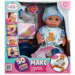 Пупс озвуч 30см, пьет, писает, закр. глазки, 4акс, 50 звуков (Карапуз)