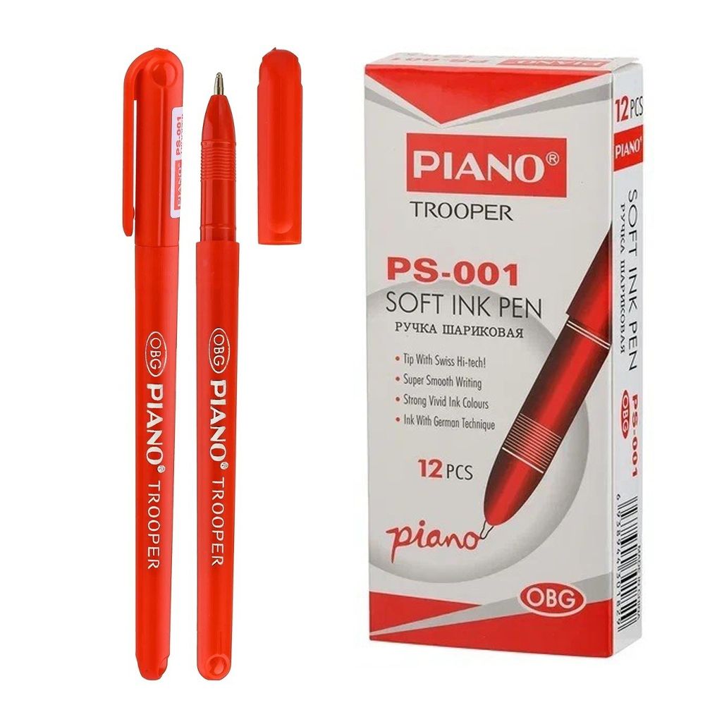 Ручка шариковая, Piano, красные чернила, пластиковый красный корпус, 12 шт