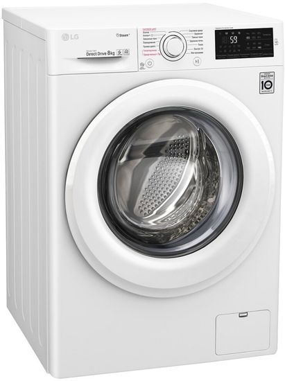 Стиральная машина LG F4M5TS3W