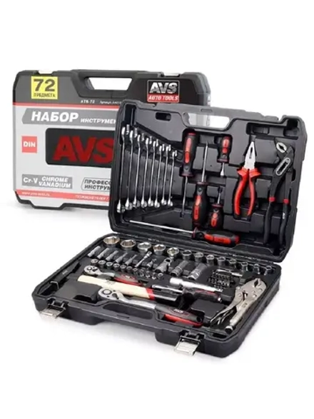 Набор инструментов для дома мужской 72 предмета