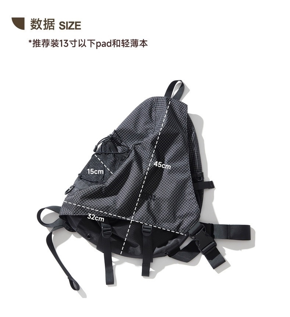 Рюкзак Nothomme Sling Bag
