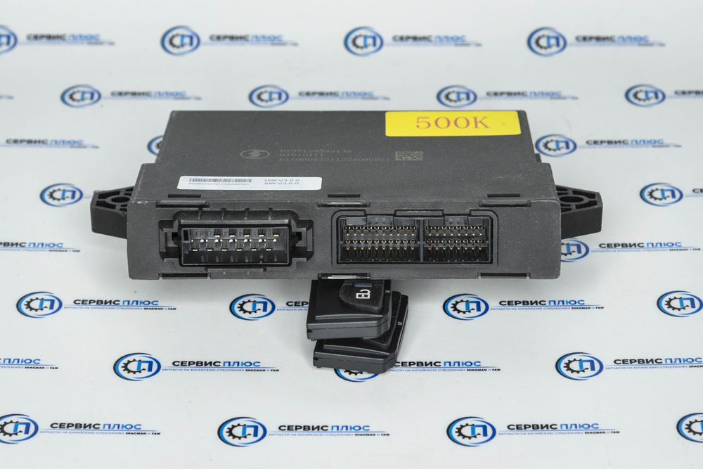 Блок управления дверьми SHACMAN X3000 DZ97189585138