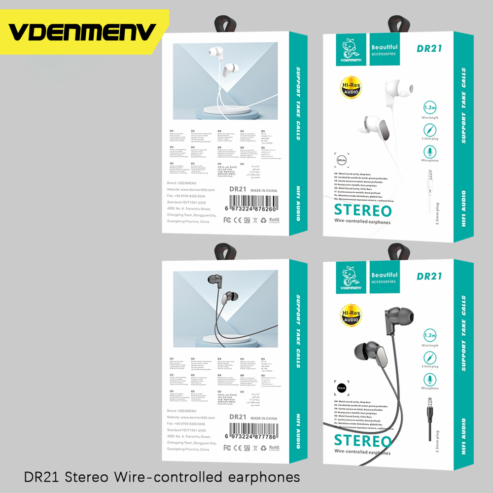 Наушники с микрофоном DENMEN DR21 (белый)