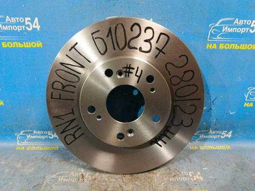 Диск тормозной передний Honda STREAM 2002-2006