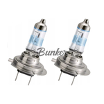 Галогеновые лампы PHILIPS X-treme Vision +150% H7,12V
