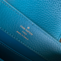 Louis Vuitton Capucines Mini