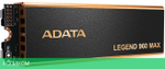 SSD диск A-Data Legend 960 Max 4Tb (ALEG-960M-4TCS)